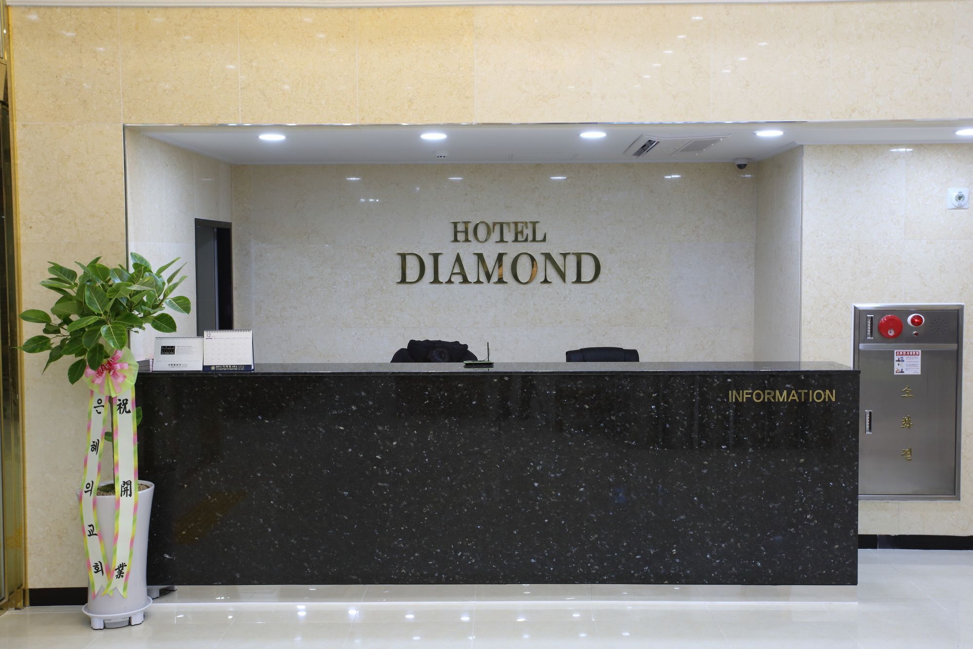 Diamond Tourist Hotel 仁川 外观 照片